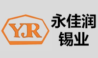 永佳润电子