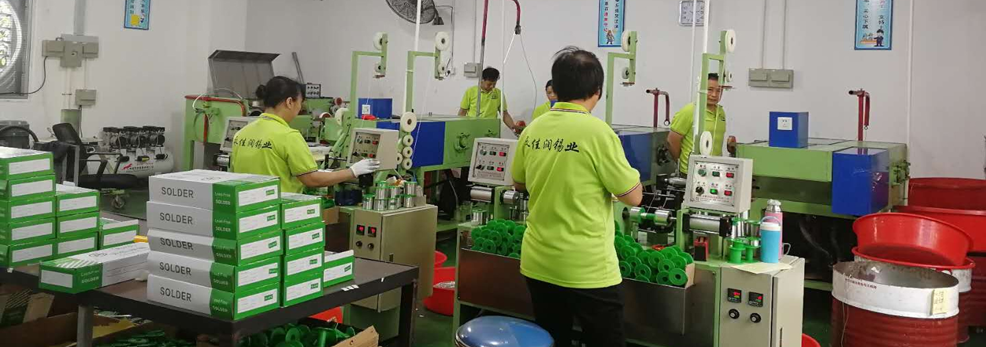 品质保障 厂家定制