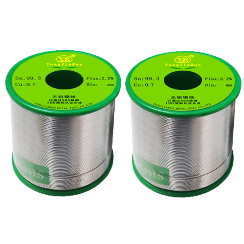 LED专用焊锡丝 LED专用焊锡丝