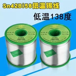 无铅低温锡线用在哪里