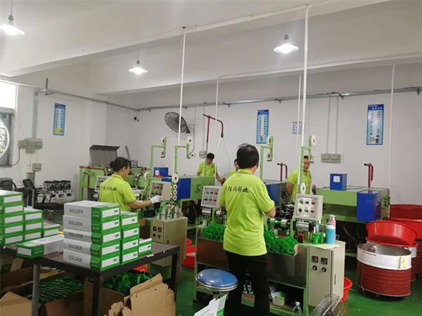 车间展示