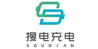 搜电充电