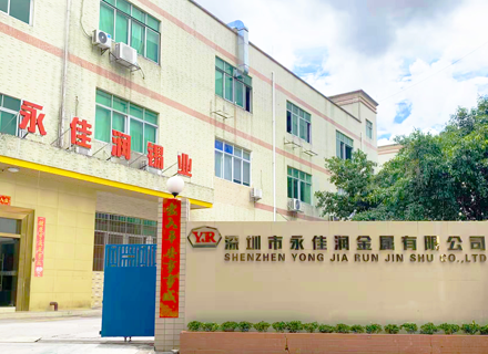 广东哪里能找到焊锡丝品牌厂家