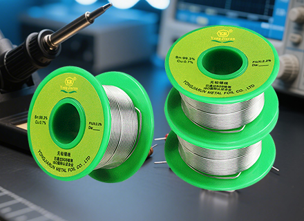 定制抗氧化焊锡丝，提升焊接品质