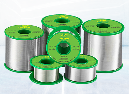 焊锡丝的熔点分别有哪些